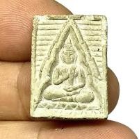 ราคา พระสมเด็จ หลวงพ่อสด วัดปากน้ำภาษีเจริญ กทม. รุ่น6 พระไตรปิฎก เนื้อผงพุทธคุณ ปี 2532 (G 266) พระเครื่อง (19883605997)