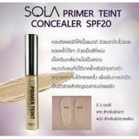 ราคา พร้อมส่ง!! Sola Primer Teint Concealer SPF20 #20 (86384965)