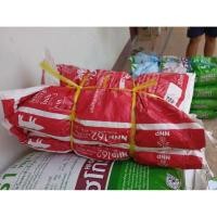 ราคา กาบมะพร้าวสับงานกระสอบใหญ่แพ็คคู่2กระสอบหนักกระสอบละ 4-5กิโล จะสั่งเยอะๆ 100 กระสอบ 200 กระสอบมีของพร้อมส่งนะคะ จ่าสู (41505479941)