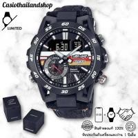 ราคา [LIMITED]CASIO EDIFICE MUGEN ECB-40MU-1A ของแท้ 100% พร้อมส่ง ประกัน 1 ปี (22486115110)