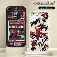 ราคา เคส iPhone7/8/SE2020 case เคสโทรศัพท์มือถือ กันกระแทก ลาย สไปเดอร์แมน หนังแกะ นิ่มนวล (23088272448)