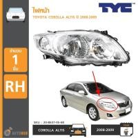 ราคา TYC ไฟหน้า TOYOTA COLLORA ALTIS ปี 2008-2009 (1757851106)