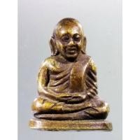 ราคา Antig on Shopee 2885 รูปหล่อหลวงพ่อเงิน วัดบางคลาน จังหวัดพิจิตร ใต้ฐานตอกโค๊ต เลขอารบิก 35 ไม่ทราบปีที่สร้าง (23570187942)