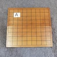 ราคา กระดานหมากล้อมญี่ปุ่น​ ไม้​พับได้ มือสอง (17793653681)