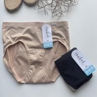 ราคา Wacoal วาโก้ & ซาบีน่ากางเกง อนามัยเนื้อกระชับมากแระจำเดือนไม่ซึมเปื้อนแน่นอนคะ (7154335624)