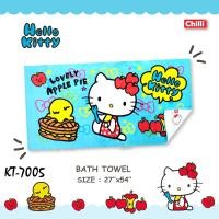 ราคา ผ้าขนหนู ขนาด 27x54 นิ้ว Hello Kitty KT-7005 พิมพ์ลายลิขสิทธิ์แท้ ผ้าCotton100% ยี่ห้อ JHC (Chilli) No.9009 (7307142811)