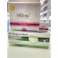 ราคา Hkllmy 2010 (2ชุดใหญ่)แถมผ้าปิดจมูก 1กล่อง ‍♀️ (4137182055)
