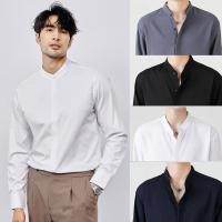 ราคา เสื้อเชิ้ตคอจีนสีขาวแขนยาว (24682731888)