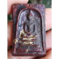 ราคา สมเด็จวัดระฆังพิมพ์ใหญ่ เกศทะลุซุ้ม ลงรักปิดทองเก่า (14280400976)