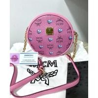 ราคา MCM crossbody bag ของแท้100% มือ2 สภาพสวย (16862357604)