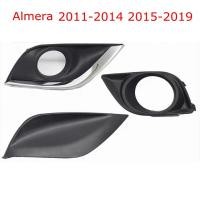 ราคา ฝาครอบไฟตัดหมอก สําหรับ Nissan Almera 2011-2014 2015-2019 (22224903397)