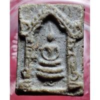 ราคา พระสมเด็จหลวงพ่ออุ้น รุ่นเเรก พิมพ์ซุ้มประตู ปี 2530 เนื้อผง วัดตาลกง จ.เพชรบุรี (42708785810)