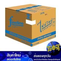 ราคา น้ำยาปรับผ้านุ่ม สูตรมาตรฐาน สีขาว 500 มล. (แพ็ค24ถุง) ไฟนไลน์ Fineline Fabric Softener Standard Formula White (23412602450)