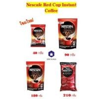 ราคา เนสกาแฟเรดคัพ NESCAFE RED CUP 90g กาแฟผง กาแฟ กาแฟดำ อาราบิก้า และโรบัสต้า 90กรัม/380กรัม (11534556429)