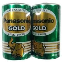 ราคา ถ่าน [PANASONIC] D Gold R20GT/2SL สีเขียว (2ก้อน/แพ็ค) (2203319488)