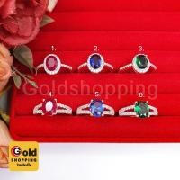 ราคา ทองปลอม แหวนทองฝังพลอย คละแบบ ฟรีไซส์ เสริมบารมี ใส่ในชีวิตประจำวันได้ แหวนทอง แหวนแฟชั่น แหวนพลอย แหวนเพชร (24584468006)