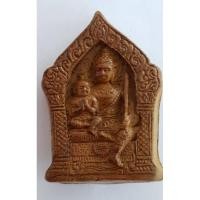 ราคา รับประกันความแท้ 100% ขุนแผนพรายเสน่ห์สะกดนาง หลวงพ่อสาย วัดนามวิจิตร จ.ศรีสะเกษ (8498342532)