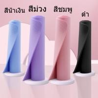 ราคา เสื่อโยคะ หนา 183x61 cm Yoga mat พรมโยคะ เบาะเล่นโยคะ สายรัดเสื่อโยคะ แผ่นรองโยคะ สำหรับออกกำลังกายเพื่อสุขภาพ (25719891843)