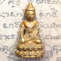 ราคา พระกริ่งปวเรศ วังหน้า กรุวัดพระแก้ว​ จารแผ่นทอง​ พระสกุลวัง สมเด็จโต รักทองเก่า ใต้ฐานจานวัดพระแก้ว พระเครื่องมงคล​03 (17580213088)