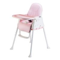 ราคา เก้าอี้ทานข้าวเด็ก มือสอง (6950452968)