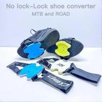 ราคา ClipClap สายรัดเหยียบจักรยาน Toe Clip Strap Belt เทปกาวเหยียบจักรยาน Fixed Gear Cycling Fixie Cover (44111128902)