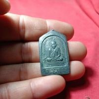 ราคา พระเก่าหลวงปู่ทวดหลังอาจารย์ทิม (41207540914)