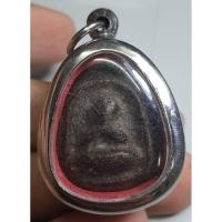 ราคา พระปิดตาไม่ทราบที่เนื้อหามวลสารเก่าเลี่ยมกรอบพร้อมใช้พระบ้านๆ (29412044908)