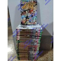 ราคา ราชันย์แห่งภูต 32 เล่มจบ (6175473493)