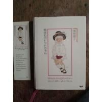 ราคา (มือสอง) โต๊ะโตะจัง เด็กหญิงข้างหน้าต่าง ผู้เขียน คุโรยานางิ เท็ตสึโกะ (40005844640)