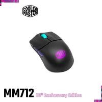 ราคา Cooler Master MM712 Wireless 30th Anniversary Special Edition (20956183824)