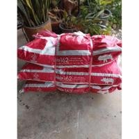 ราคา กาบมะพร้าวสับ งานกระสอบใหญ่ 1กระสอบหนักกระสอบละ 4-5กิโล จะสั่งเยอะๆ 100 กระสอบ 200 กระสอบมีของพร้อมส่งนะคะ จ่าสู (41355490567)