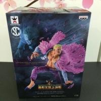 ราคา Doflamingo SC สูง 15 CM ของแท้ แมวทอง มือ 1 Onepiece (132758068)