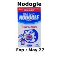 ราคา NODOGLE Mouth Spray สเปรย์ โนโดเกิล 15 mL (7566231645)
