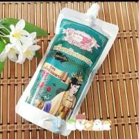 ราคา ครีมหมักผมฮองเฮา สูตรเหยียดผมตรง แบบซอง ราคาสุดแซ่บ (7011906510)