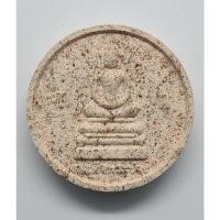 ราคา สมเด็จพระร่วง องค์อินทร์เทวราช รุ่นทศพร วัดพระปฐมเจดีย์ จ.นครปฐม ปี 50 เนื้อผง พร้อมกล่องเดิม (25357274210)