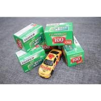 ราคา ฟิล์มลบ Fujifilm Fujicolor 100 36exp 2025 (29990350352)