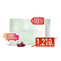 ราคา ทรูวิวิตี้ ทรูมิสต์ พาวเดอร์ ( แอมเวย์ ประเทศไทย ) (23543583359)