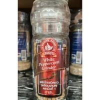 ราคา พริกไทยขาวแบยเม็ดพร้อมฝาบด ตรามือที่1 (ง่วนสูน) (3338843106)