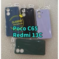 ราคา ✨พร้​อมส่งใน✨เคสกำมะหยี่ Redmi 13C / Poco C65 / Redmi Note 13 Pro Plus 5G / Redmi Note13 / Note13Pro 4G / Redmi A3 (21486764249)