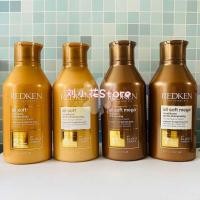 ราคา All Redken column DE Ken comprehensive Soft proof short-tempered hard sofa shampoo hair conditioner (27915399565)