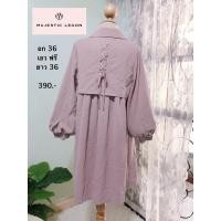 ราคา majestic legon ใหม่กรุบ (22916186811)