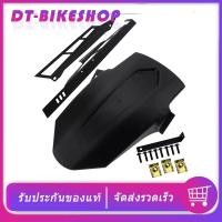 ราคา บังโคลนหลัง CB300R สําหรับ CB300R 2018-2021 กันดีด (16378060514)