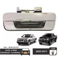 ราคา มือเปิดฝาท้าย ISUZU D-MAX ปี 2002-2012 CHEVROLET COLORADO ปี 2004-2011 ชุบโครเมี่ยม (A111) มือเปิดฝาท้าย dmax (43411853472)