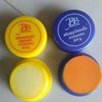 ราคา ครีมประทินผิวแบบบูเหลือง+น้ำเงิน2ตลับ (3846037135)