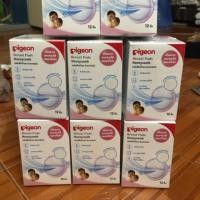 ราคา Pigeon แผ่นซับน้ำนมผิวหน้ารังผึ้ง (1819536157)