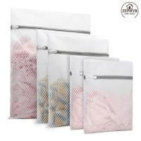 ราคา 5 ชิ้นตาข่ายถุงซักผ้าชุดชั้นในถุงล้างด้วยซิปสําหรับงานหนัก 3 ขนาดถุงซักผ้าแบบใช้ซ้ําได้ SHOPTKC2908 (55700902016)