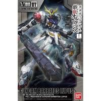 ราคา 1/100 Full Mechanics Gundam BARBATOS LUPUS (9873839886)