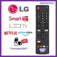 ราคา รีโมทสมาร์ททีวี LG AKB75675311 LG Netflix Prime Video รีโมทคอนโทรลสมาร์ททีวี (43909497457)