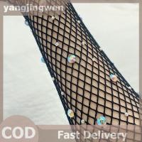 ราคา ถุงมือนิ้วยาวตาข่ายสีดำ ขาว และแดง สำหรับคอสเพลย์ (57850271637)