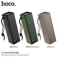 ราคา HOCO HC3 ลำโพง บลูทูธ ลำโพงบลูทูธ Speaker Bluetooth รองรับAUX / SD card/ Usb กันน้ำระดับ IPX4 (14347320162)